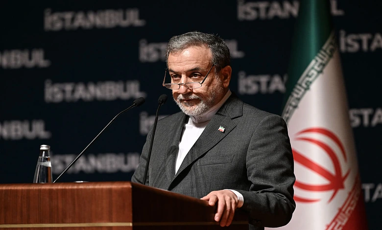 عباس عراقجي