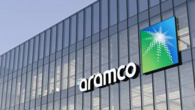 شركة أرامكو السعودية