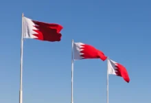 العلم الوطني البحريني