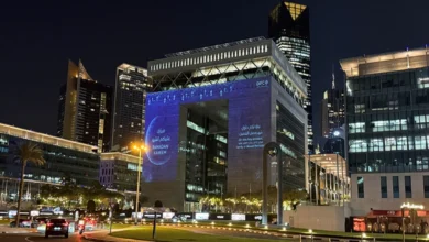 الحي المالي في دبي