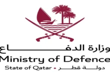 وزارة الدفاع القطرية