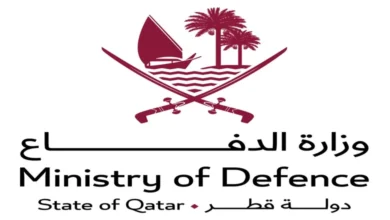 وزارة الدفاع القطرية