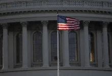 وزارة الخارجية الأمريكية