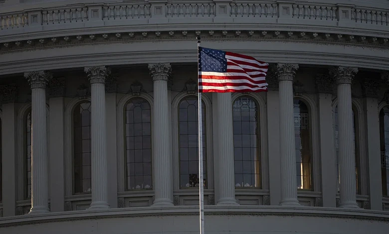 وزارة الخارجية الأمريكية