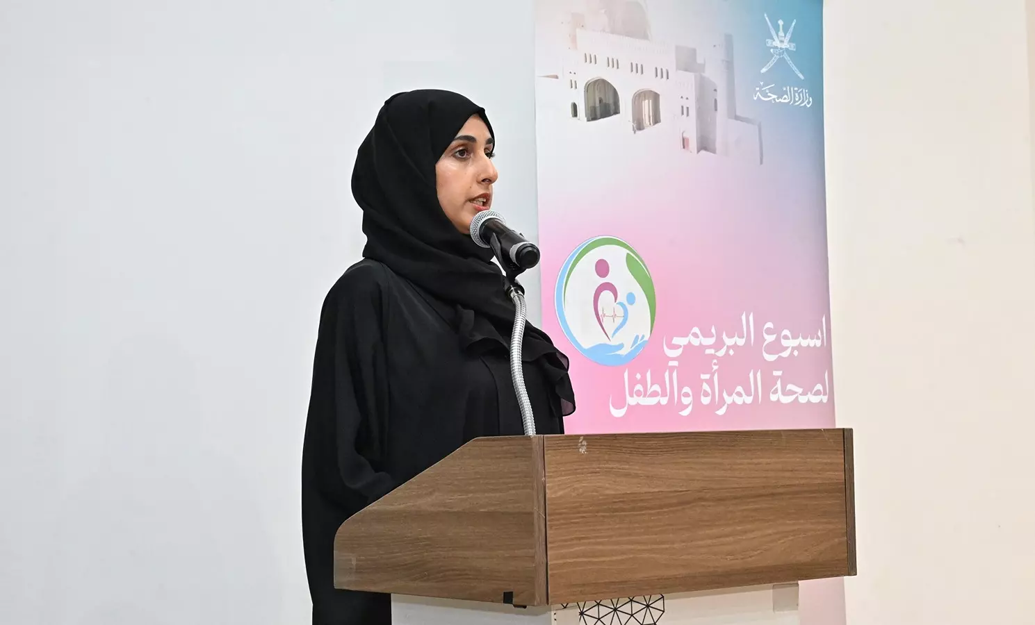علمي