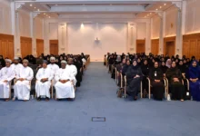 الكشف