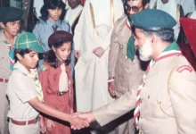 الكشفية