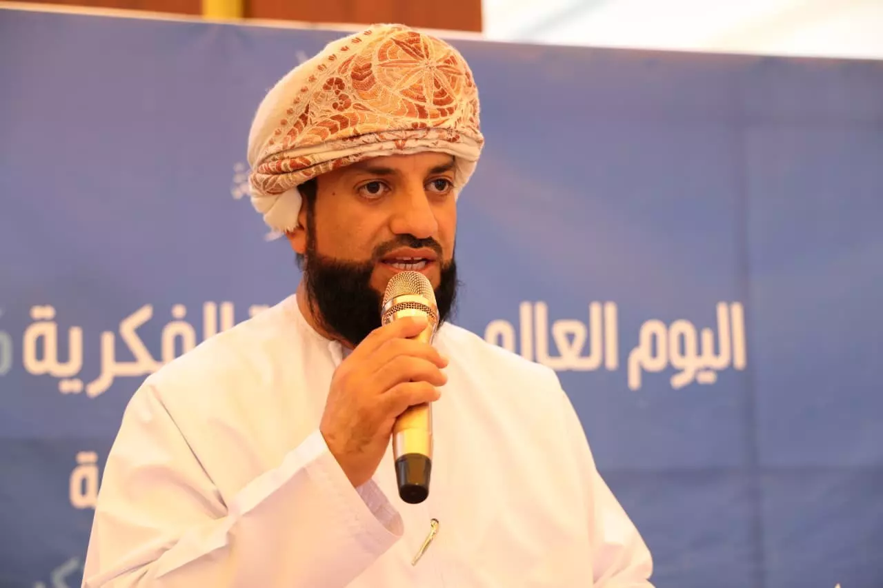 الداخلية