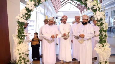 الداخلية