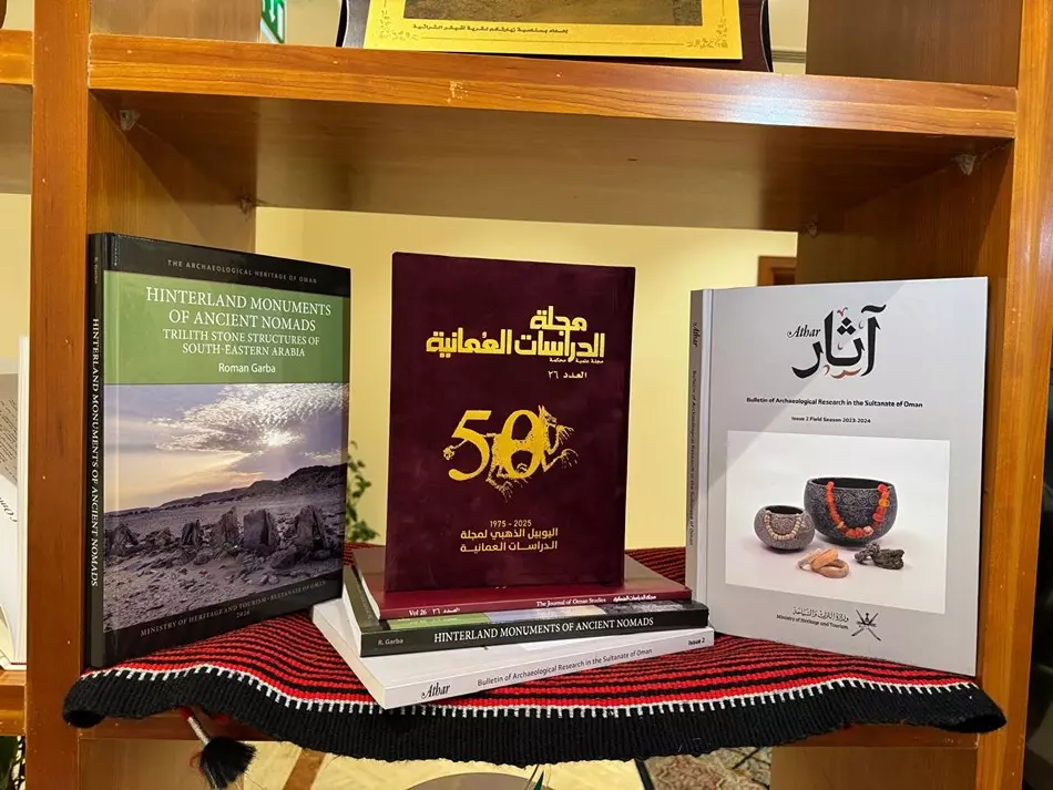 التراث