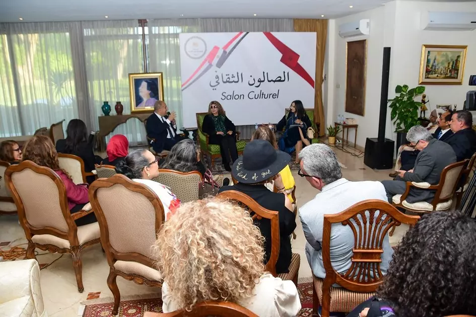 الصالون
