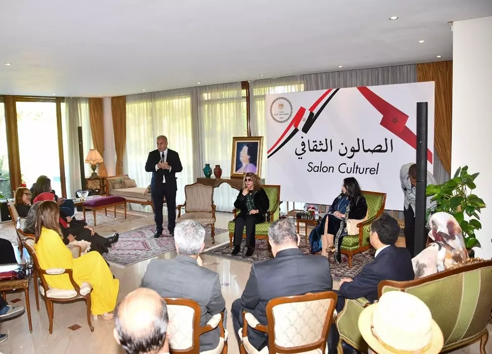 الصالون