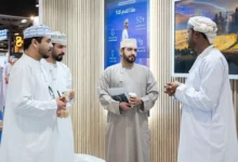 التجارة