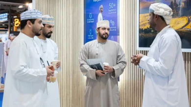 التجارة