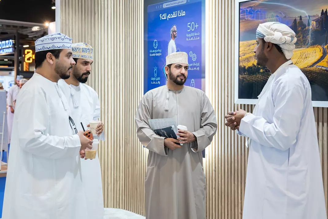 التجارة
