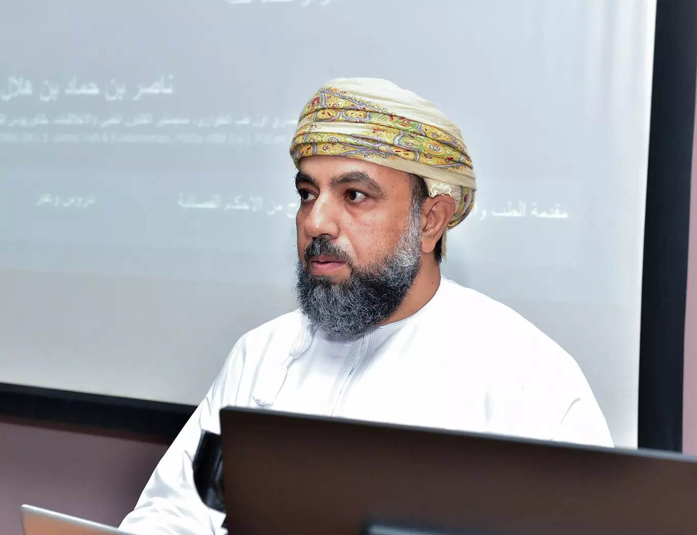 المستشفى