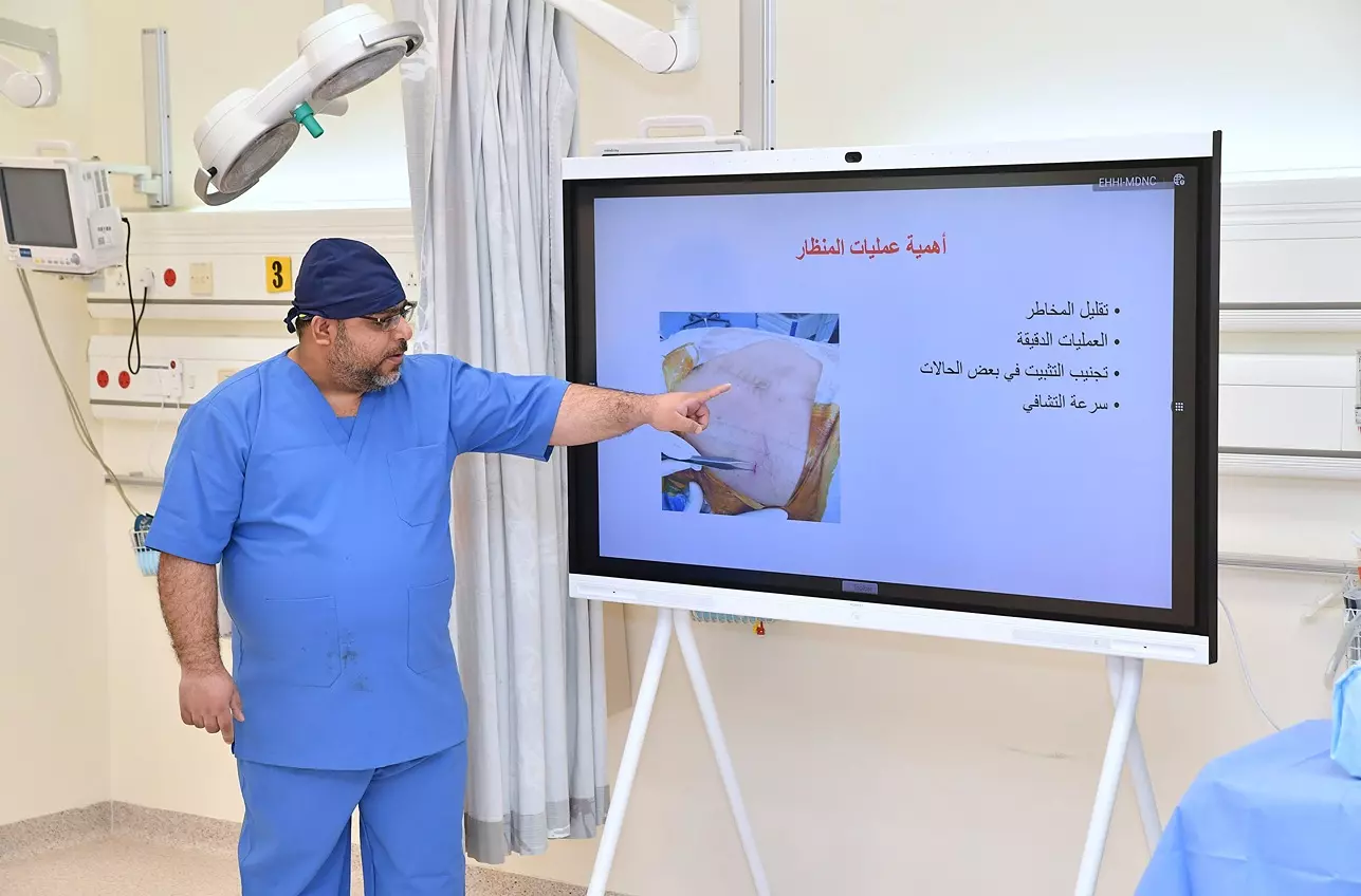 أوميفكو