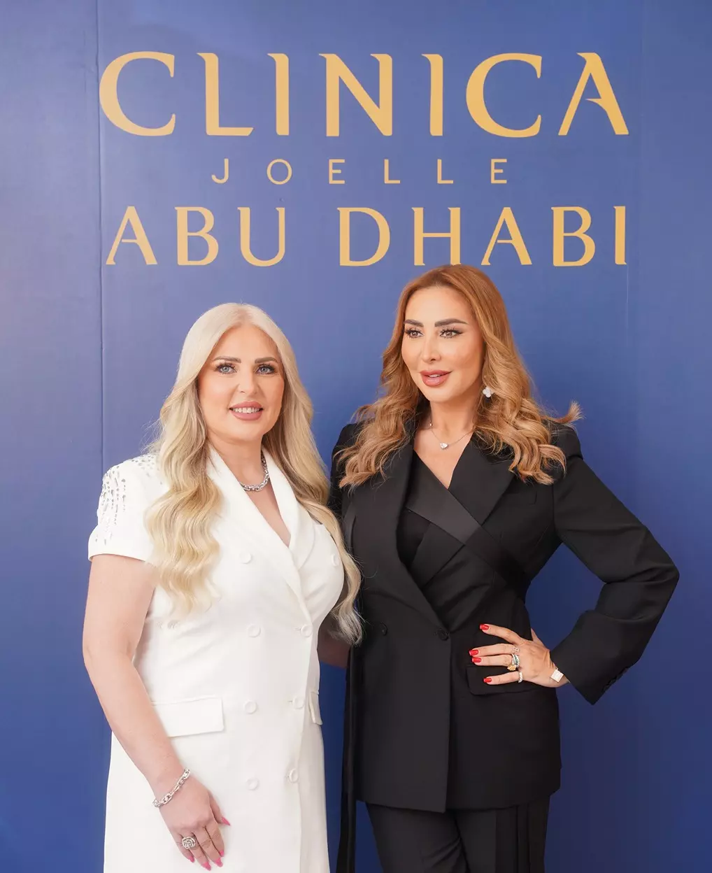 شراكة