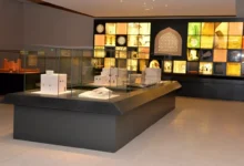 العالمي