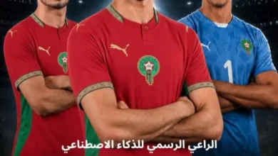 الذكاء
