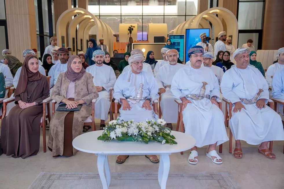 الهوية