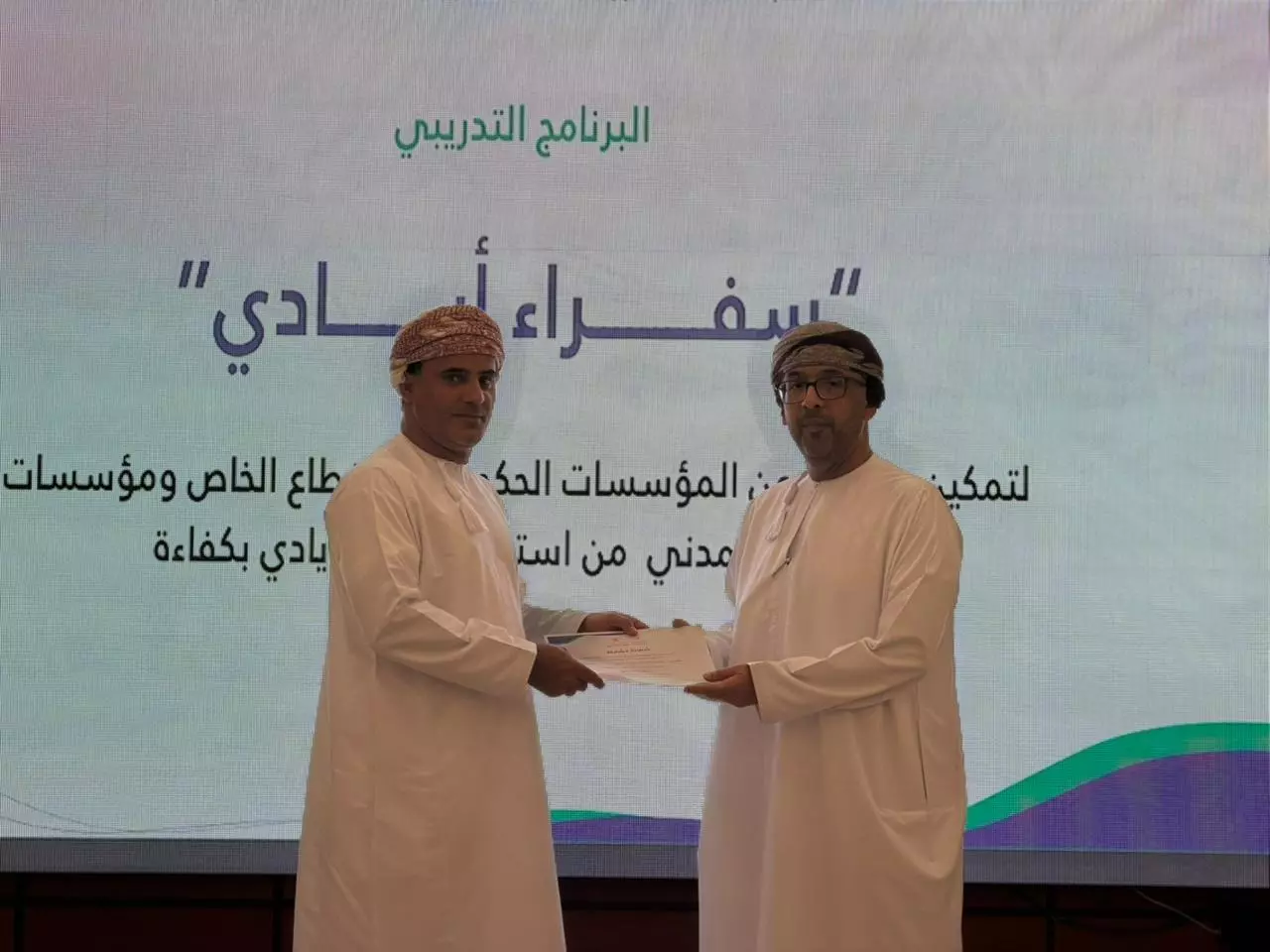 برنامج