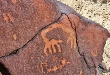 التراث
