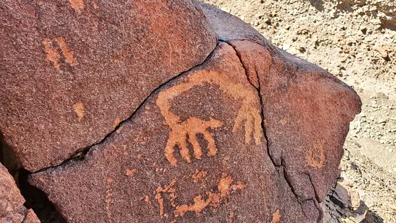التراث