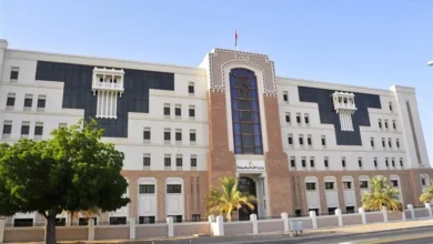 وزارة