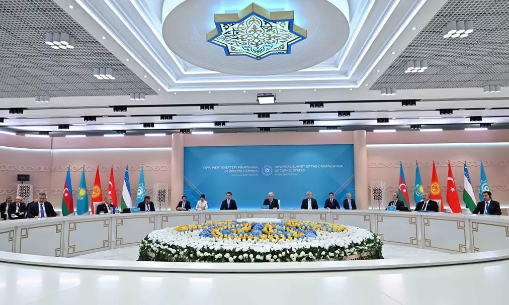قمة