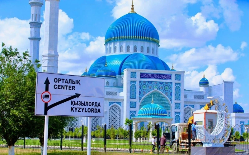 قمة