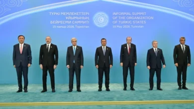 قمة