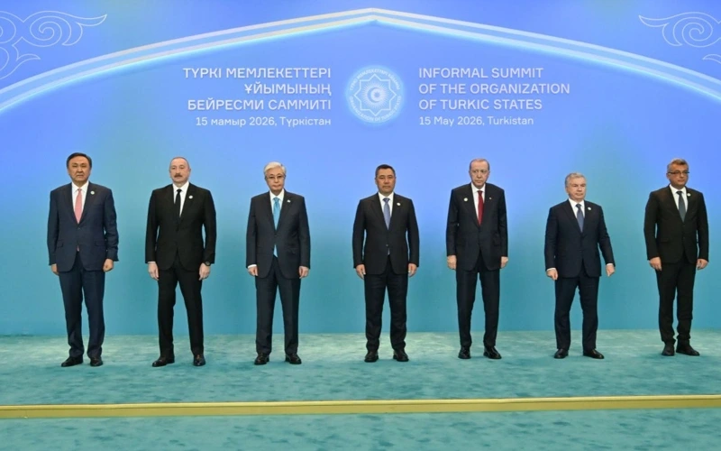 قمة
