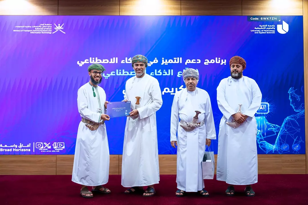 جامعة