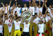 الزمالك