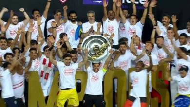 الزمالك