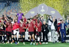 اتحاد