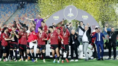 اتحاد