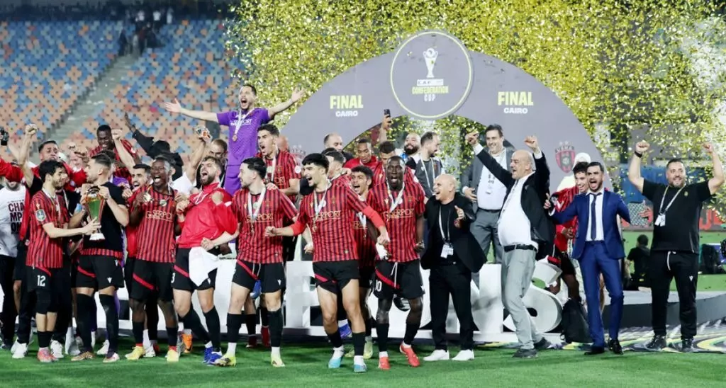 اتحاد