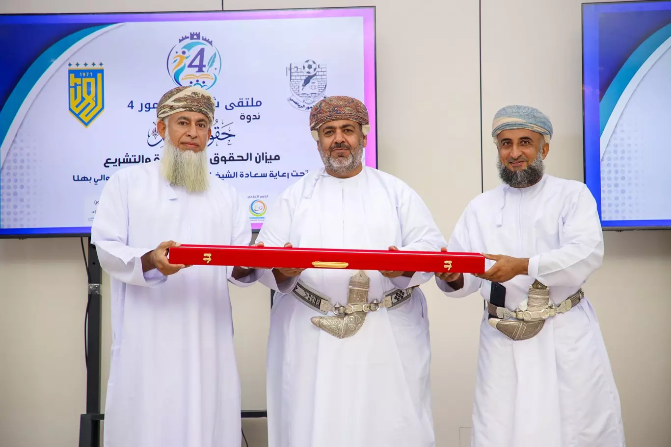 ملتقى