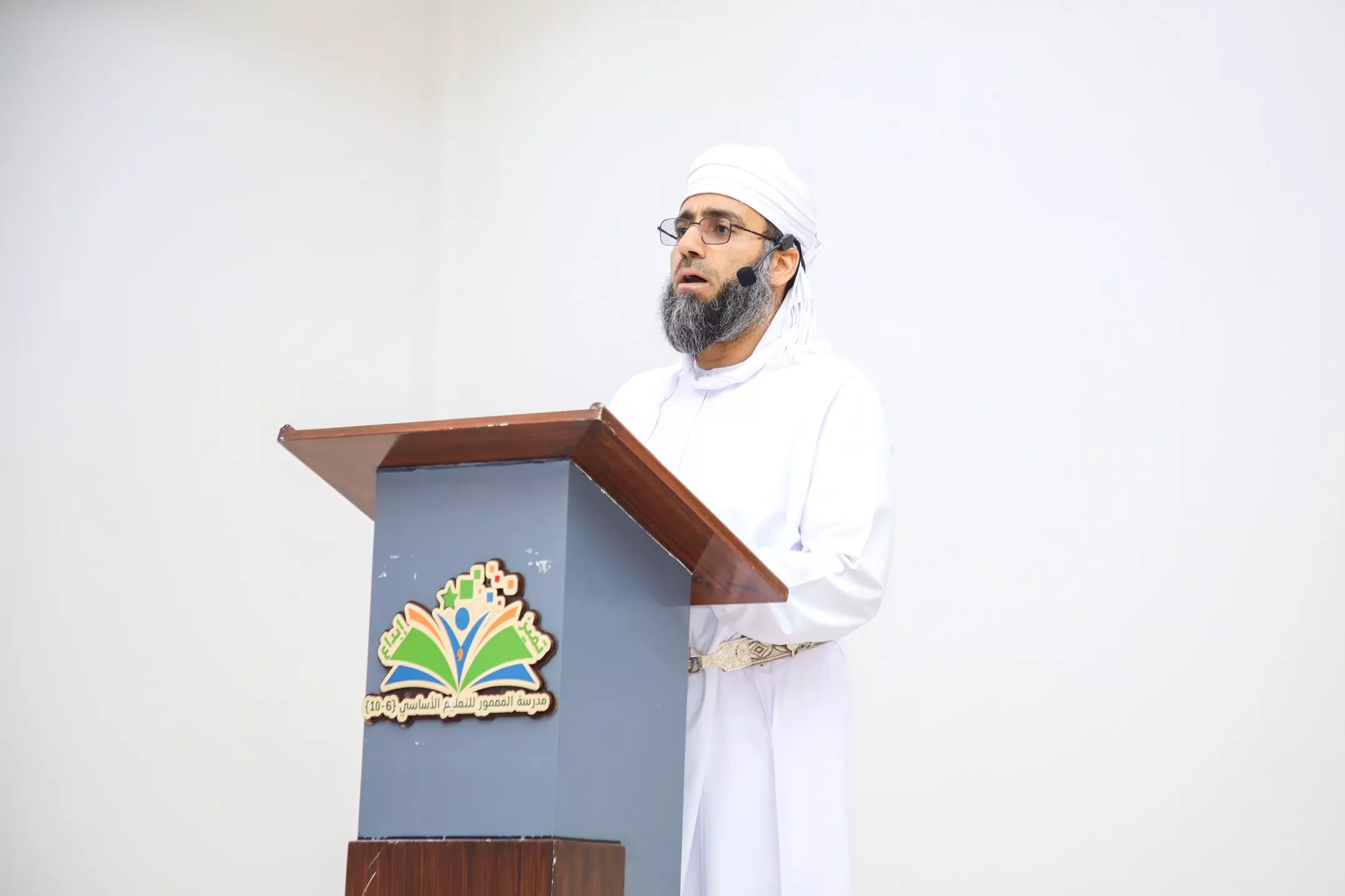 ملتقى