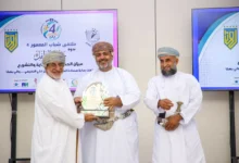 ملتقى