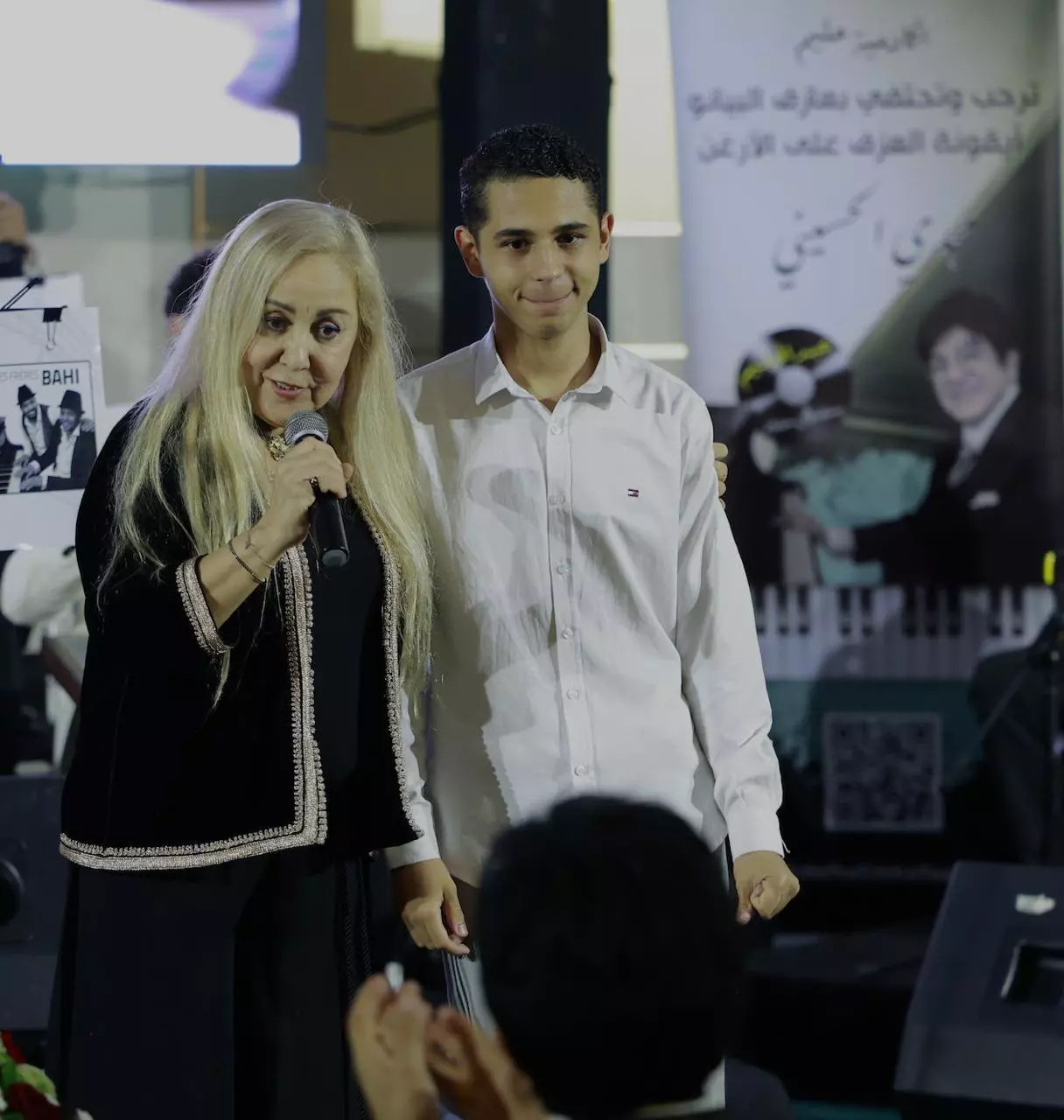 أمين