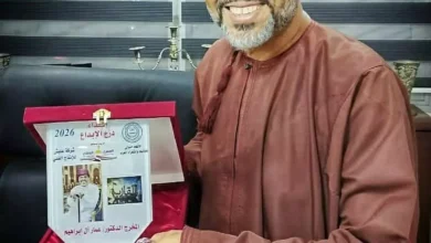 عمار