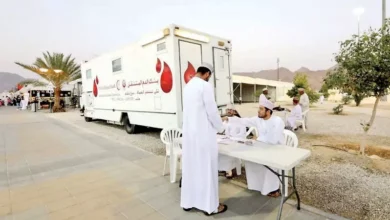 الصحة