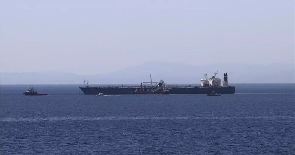 ناقلة