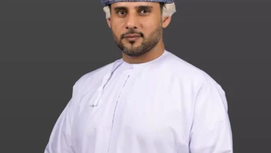 الرواس
