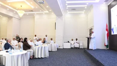 منتدى