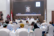 مبادرة