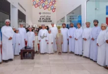 الباطنة